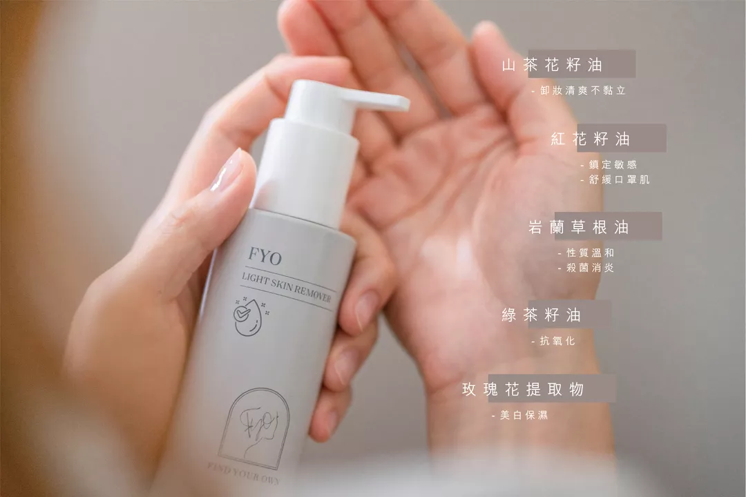 product cover