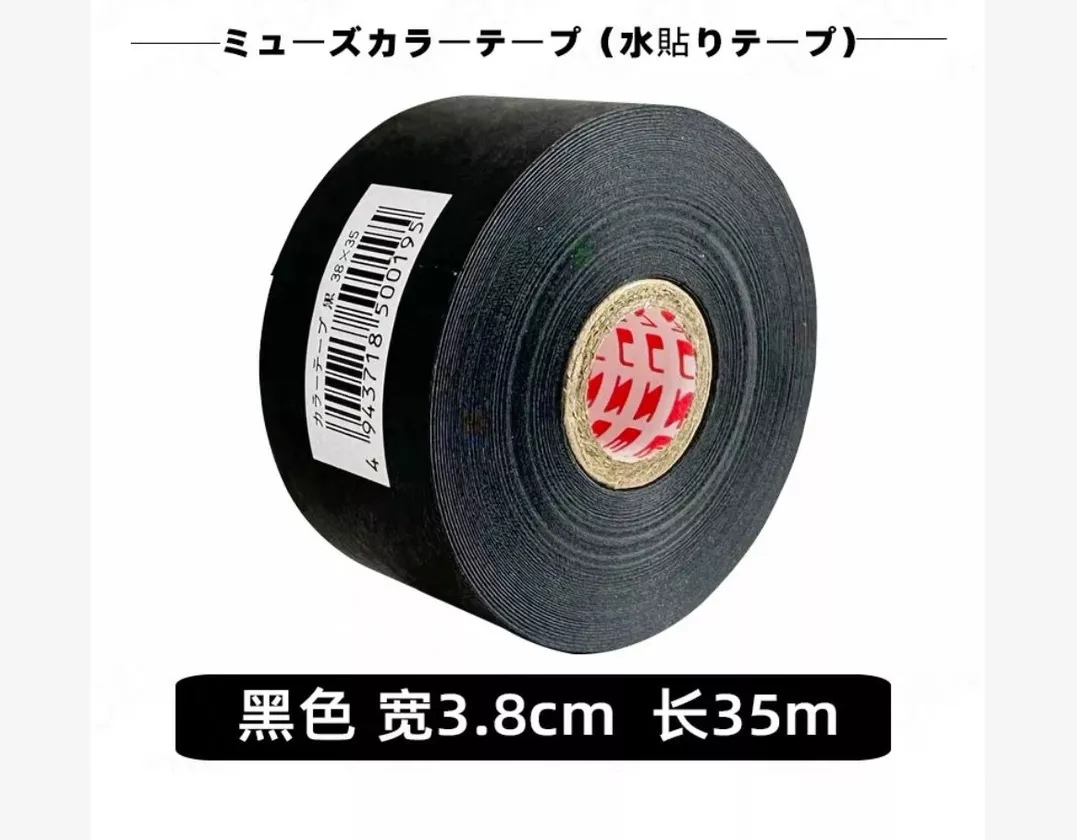 product cover