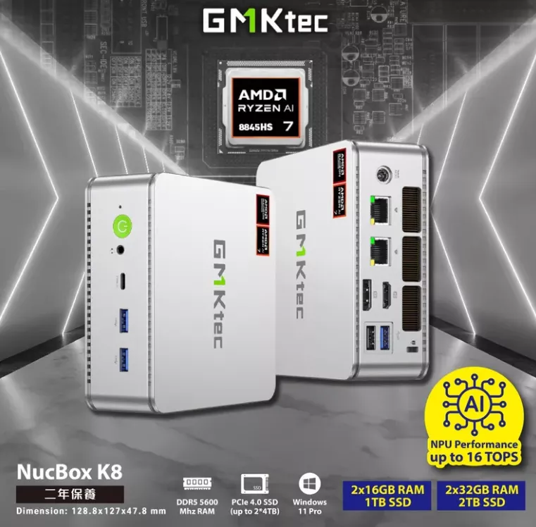 product cover