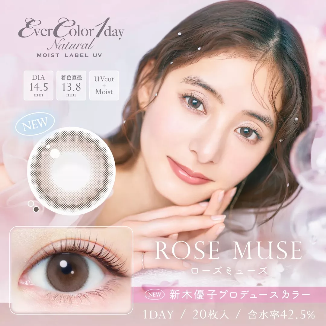 product cover