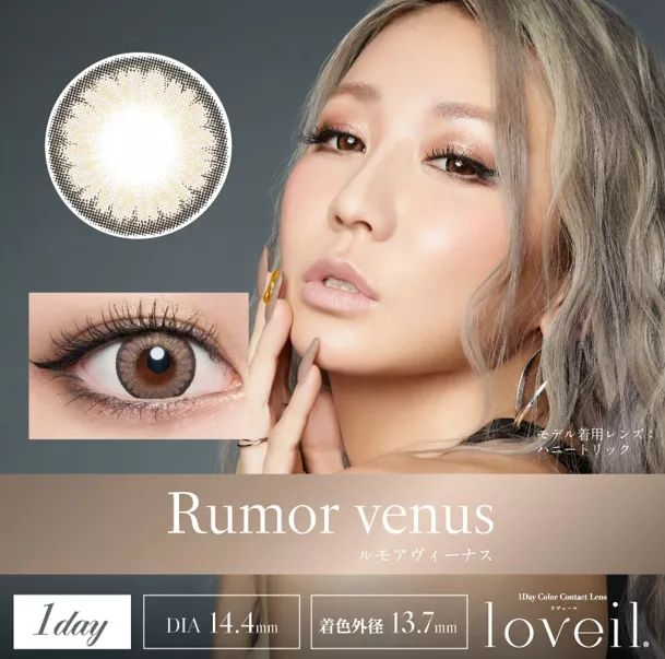 product cover