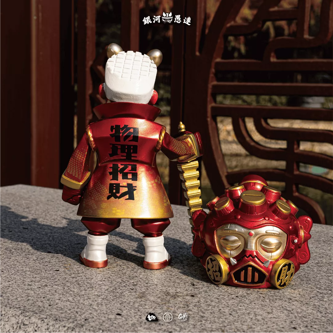 product cover