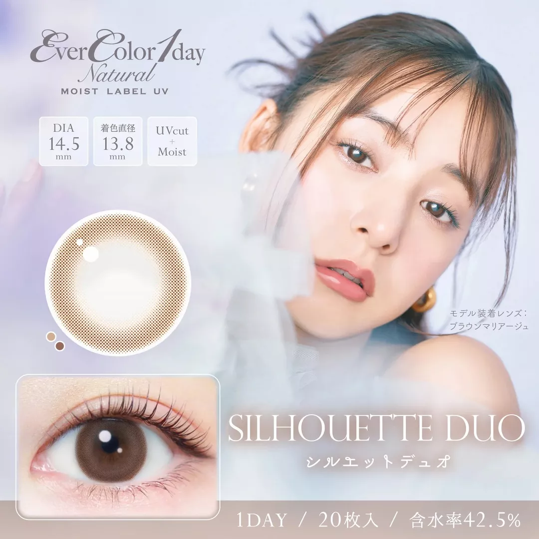 product cover