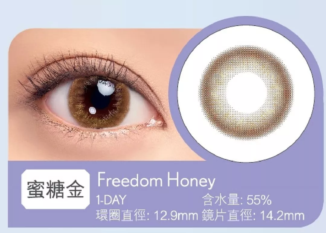 product cover