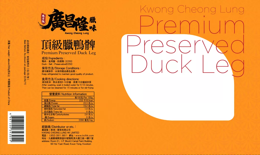 product cover