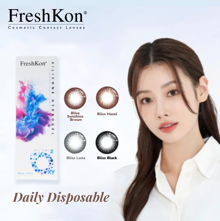 product cover