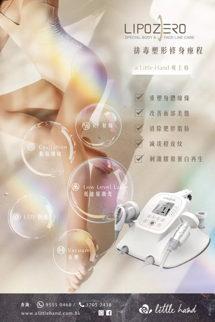 product cover