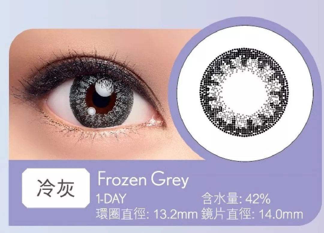 product cover