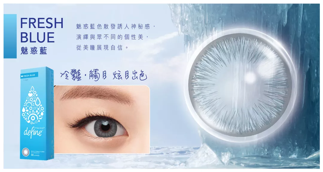 product cover