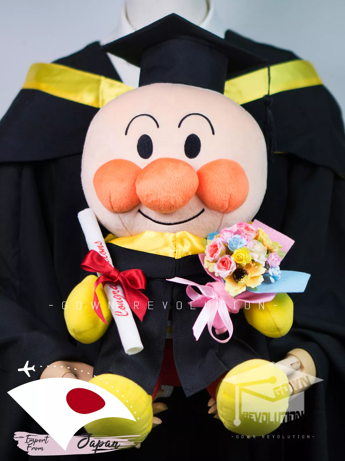 product cover