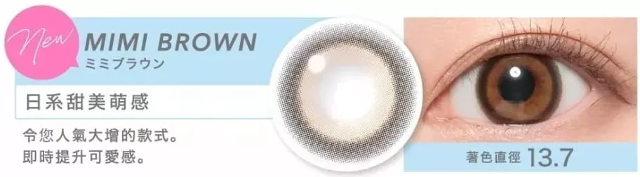 product cover