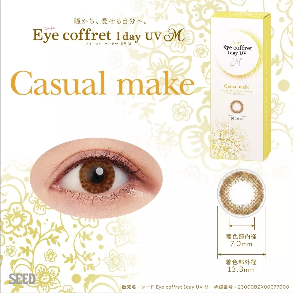 product cover