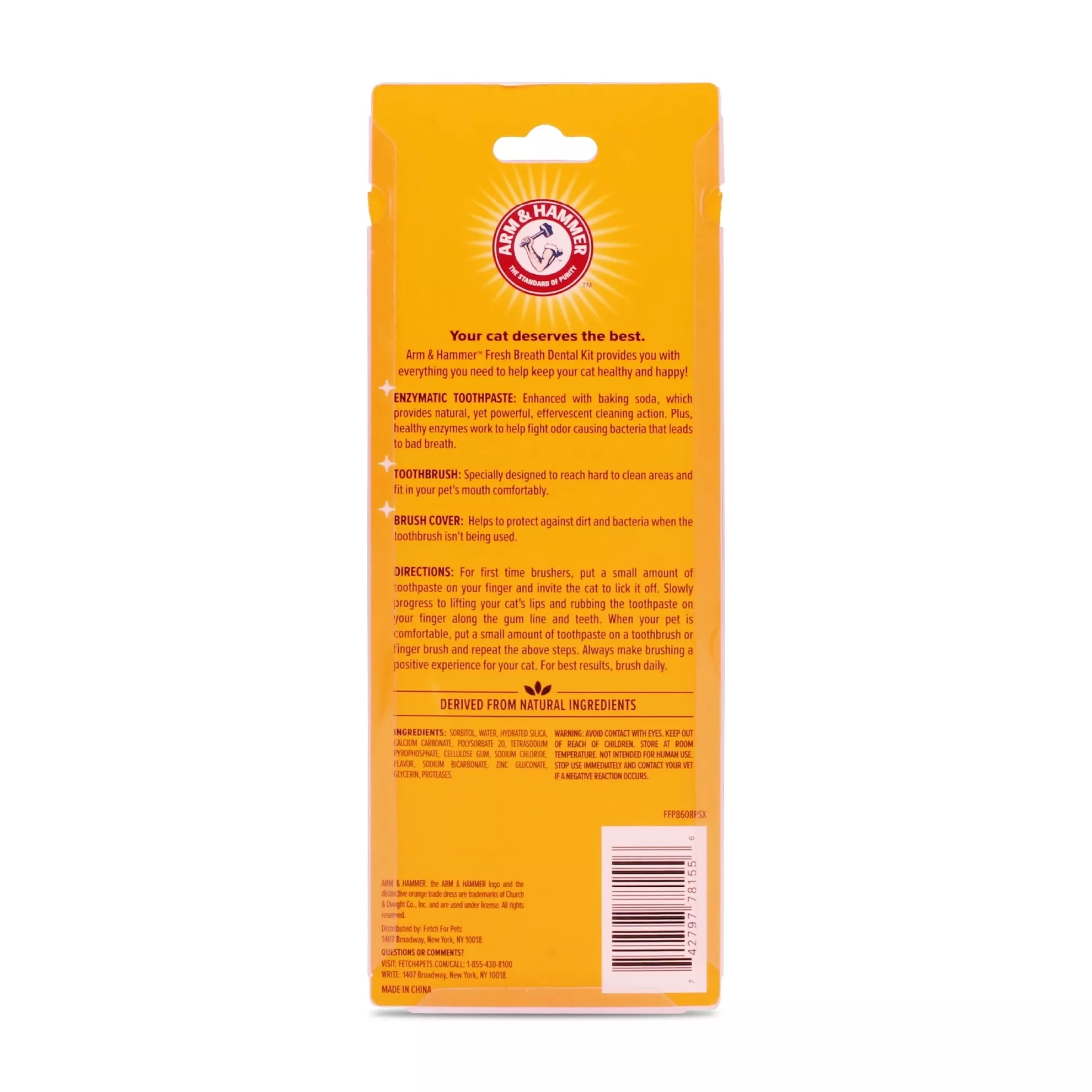 product cover
