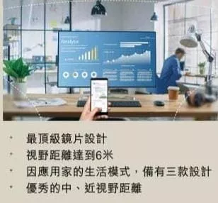 product cover