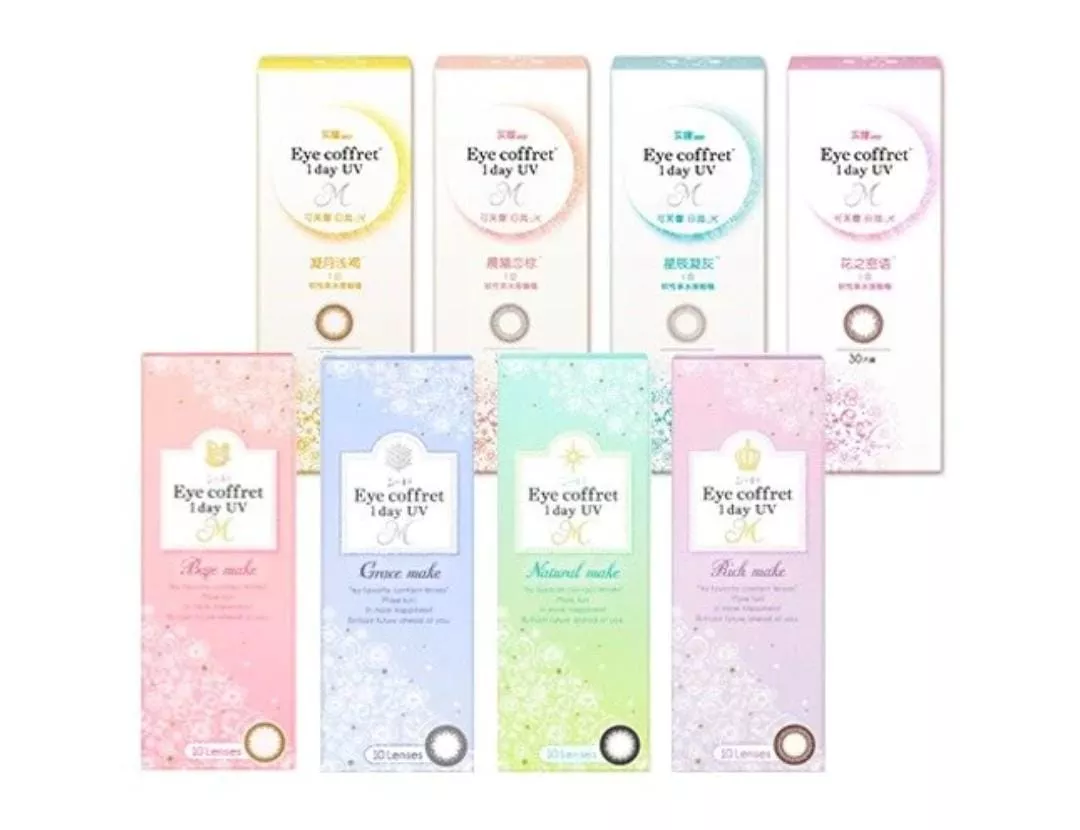 product cover