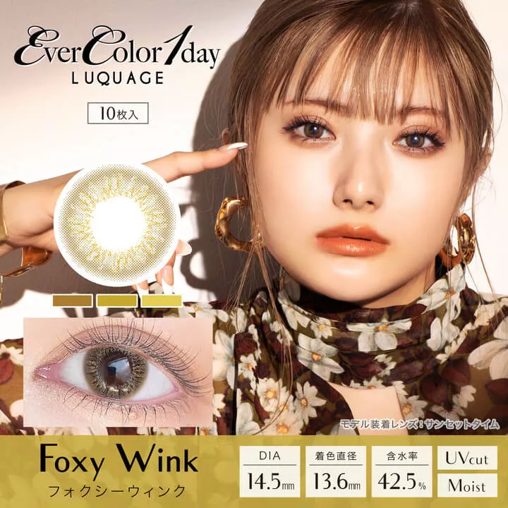 product cover