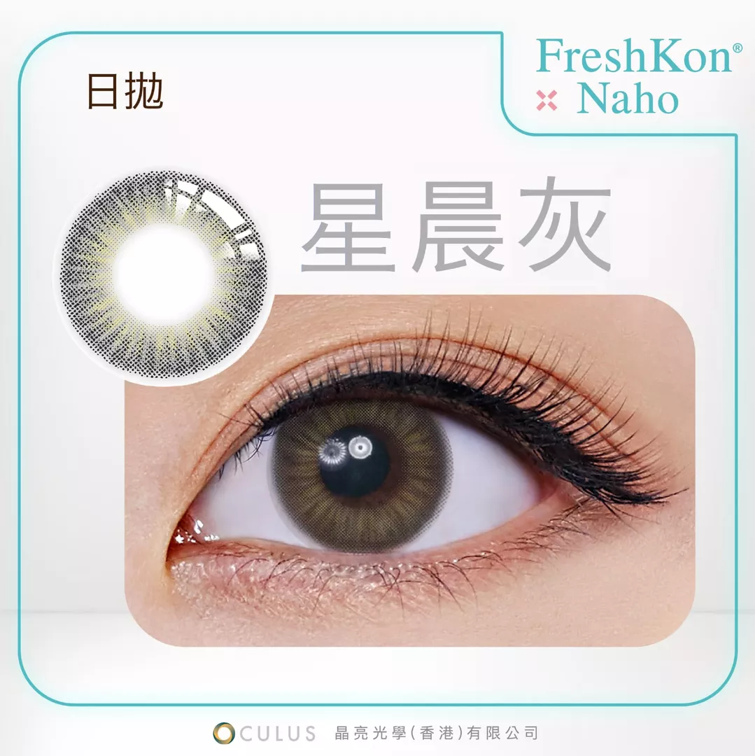 product cover