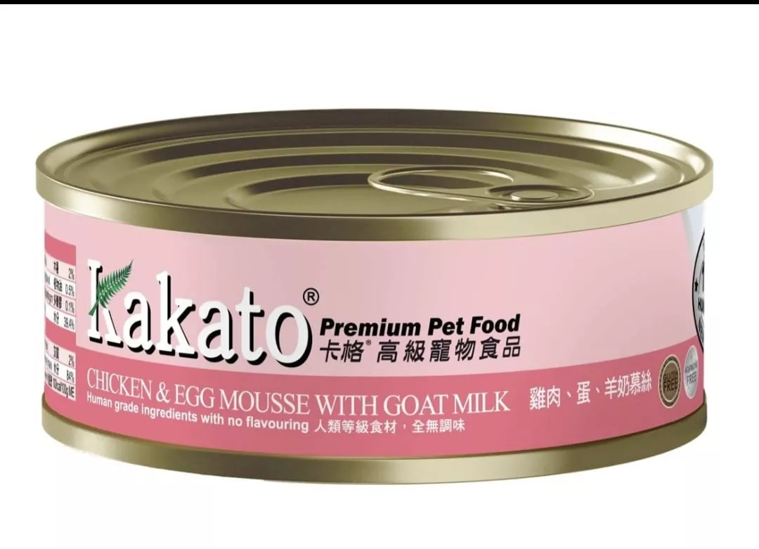product cover