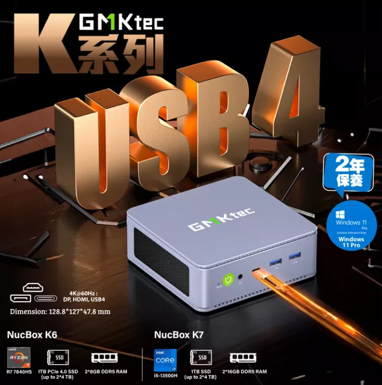 product cover