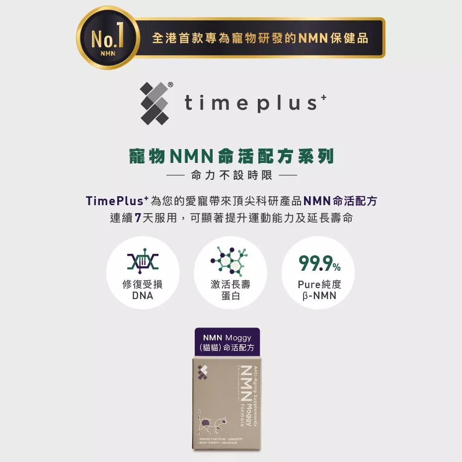 product cover