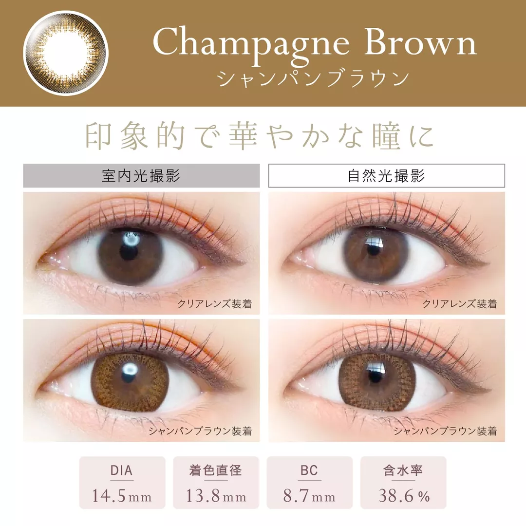 product cover