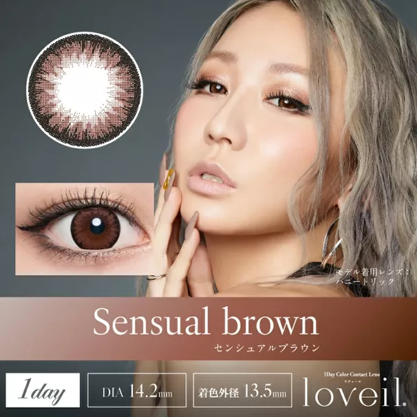 product cover