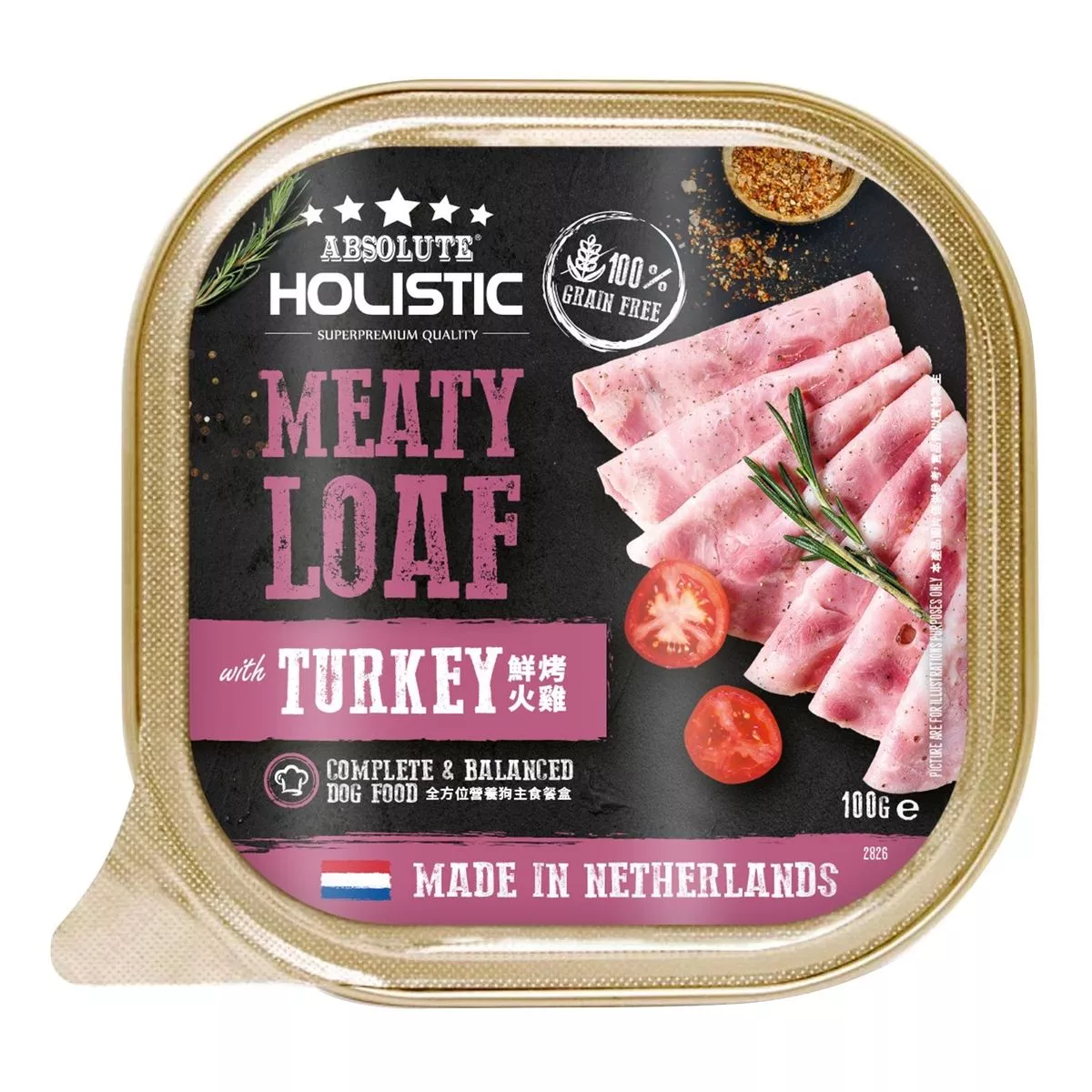 product cover